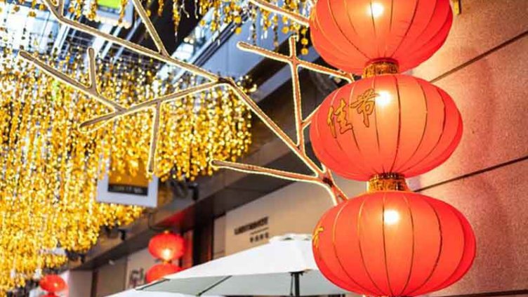 Red Lantern