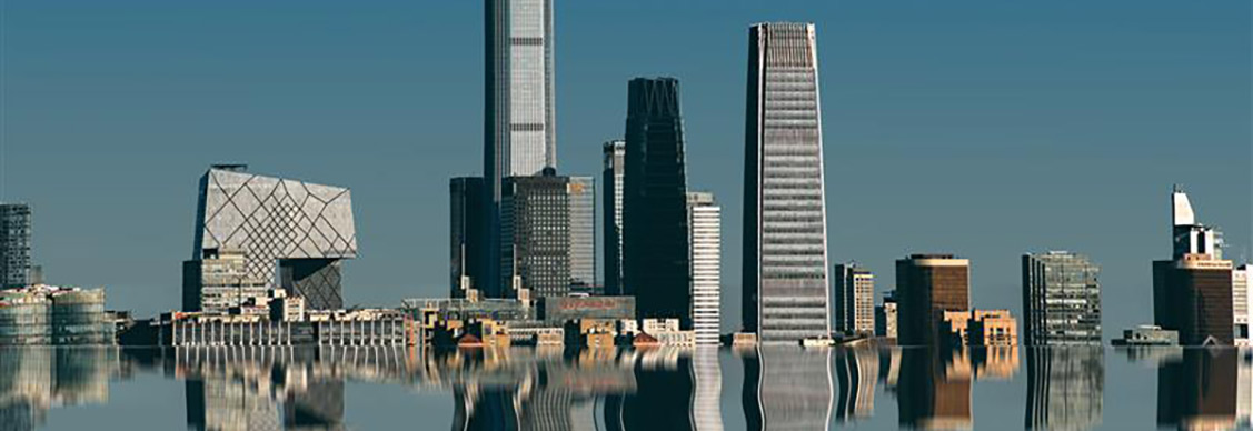 Beijing outlook view