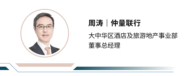 Tao Zhou
