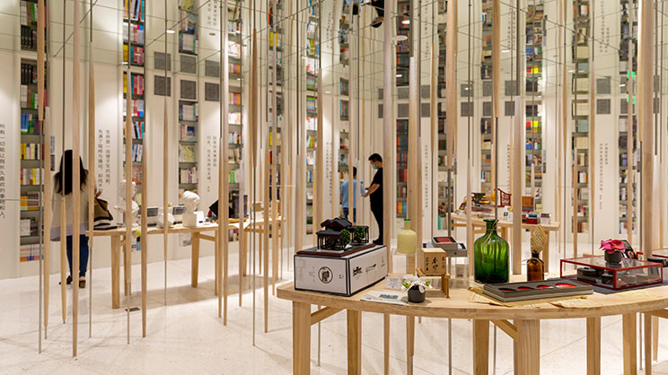 bookstore