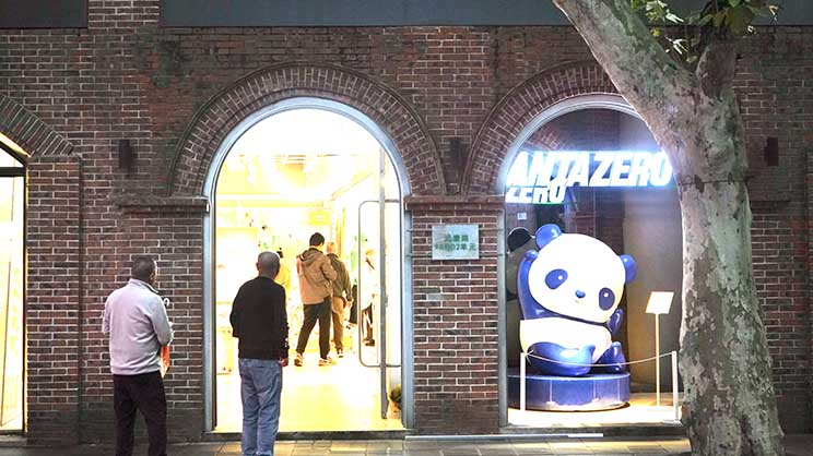 Exterior of a shop