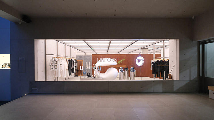 Retail shop