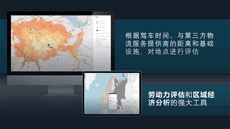 可视化应用程序