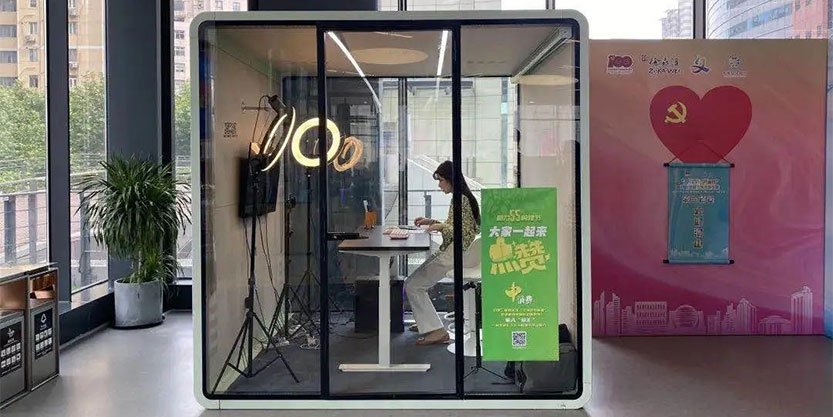 图片来源于BOBO BOX