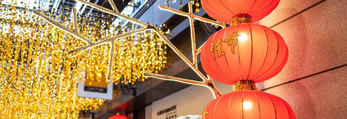 Red Lantern
