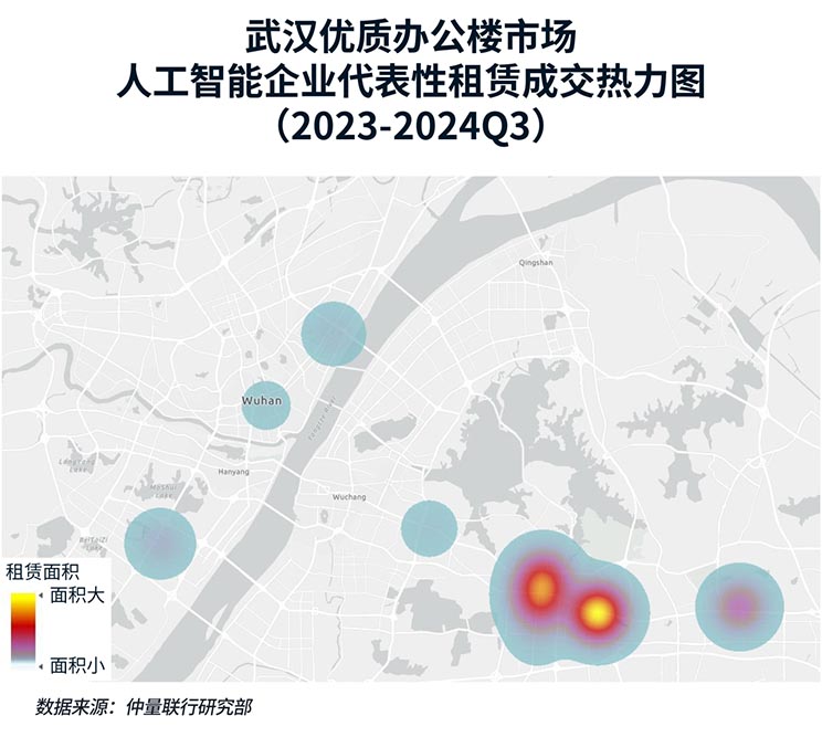集中供应下，武汉办公楼市场如何固本拓新？