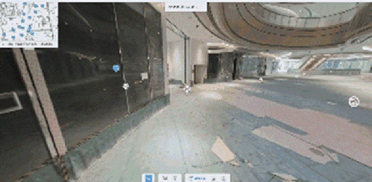 gif cut
