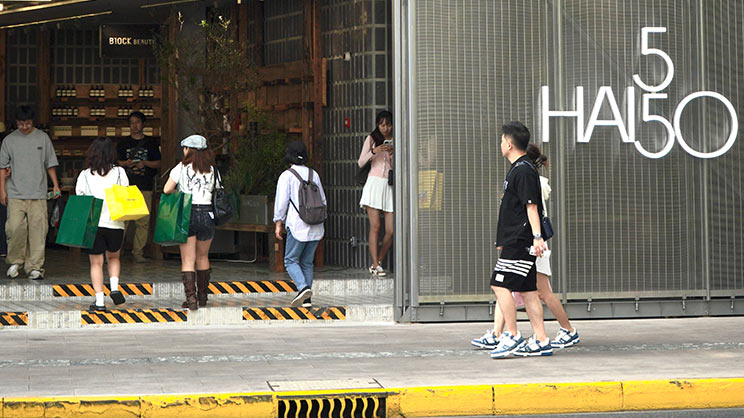 people walking on street