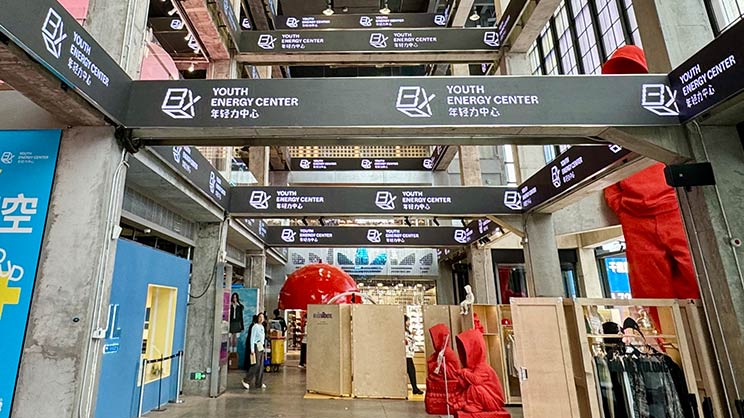 Inside view of a mall under construction