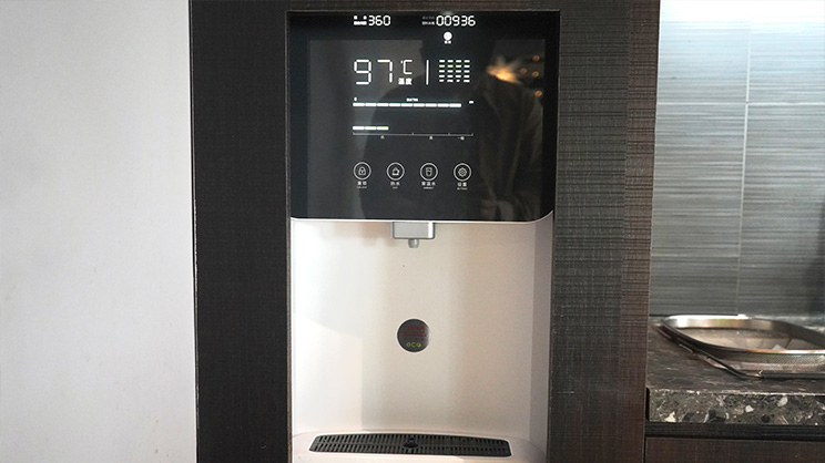 Water purifier