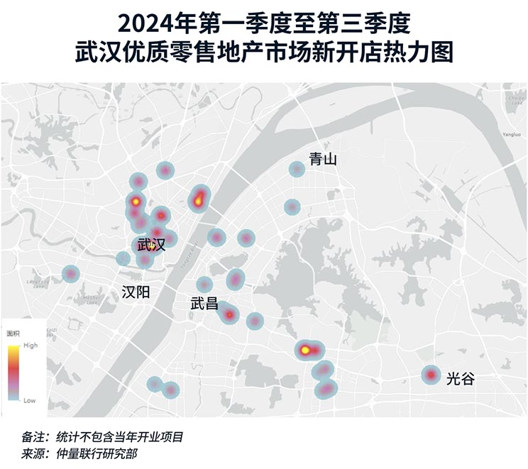 武汉零售地产存量市场焕发年轻活力，创新破局打造“三好”商业体验