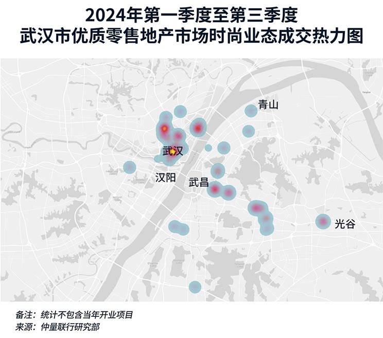 武汉零售地产存量市场焕发年轻活力，创新破局打造“三好”商业体验