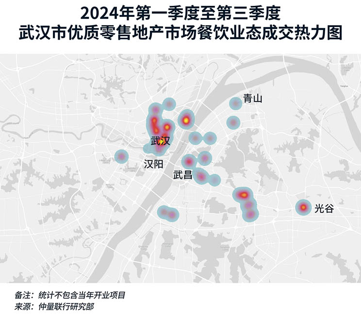 武汉零售地产存量市场焕发年轻活力，创新破局打造“三好”商业体验