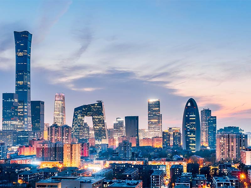 Night view of CBD skyline in Beijing, China
