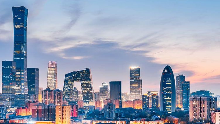 Night view of CBD skyline in Beijing, China