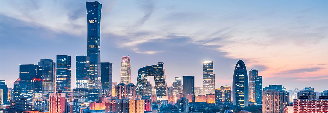 Night view of CBD skyline in Beijing, China