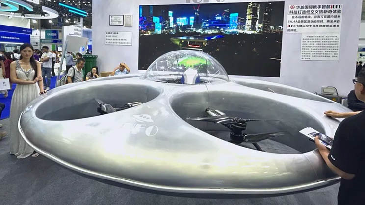 eVTOL