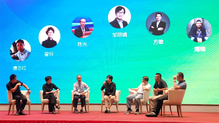 由仲量联行协办的“巴蜀文化旅游走廊产业协同发展高峰对话活动”在川举行，华西区战略顾问部总监邹丽娟分享关于乡村振兴策划方案见解。