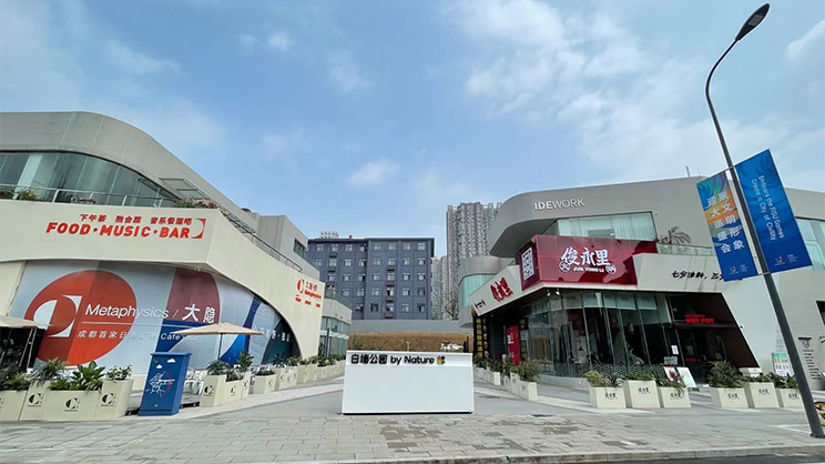 Mall entrance