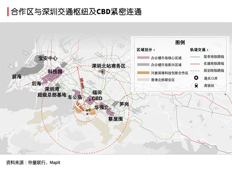 睿见湾区｜深港携手，共铸河套科创新高地