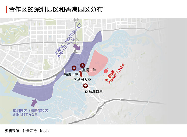睿见湾区｜深港携手，共铸河套科创新高地