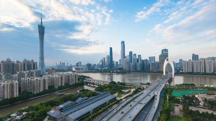 City view showcasing towering skyscraper buildings