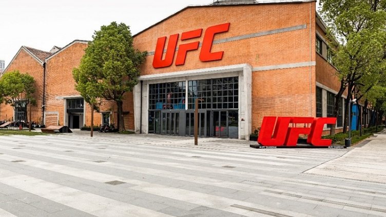 UFC Performance Institute Shanghai