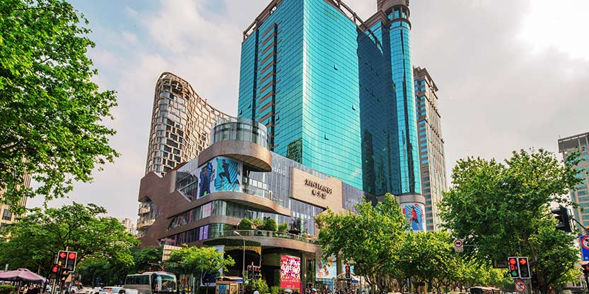 commercial building