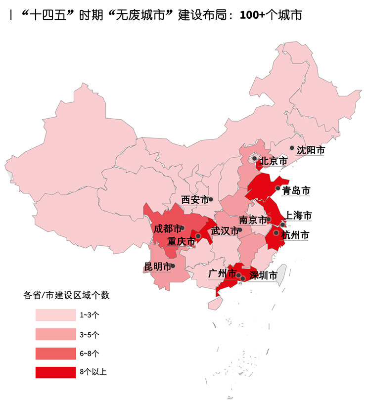 Data on map