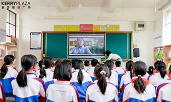 students watching movie