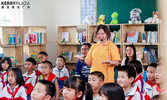 in classroom