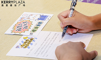 writing letter