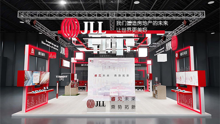 Exhibition of import expo