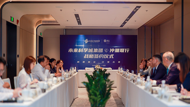 Meeting room
