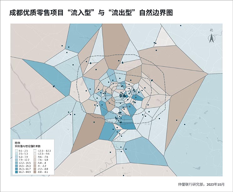 Chengdu GIS research 2023