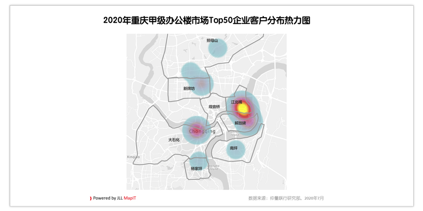 2020年重庆甲级办公楼市场Top50企业客户分布热力图
