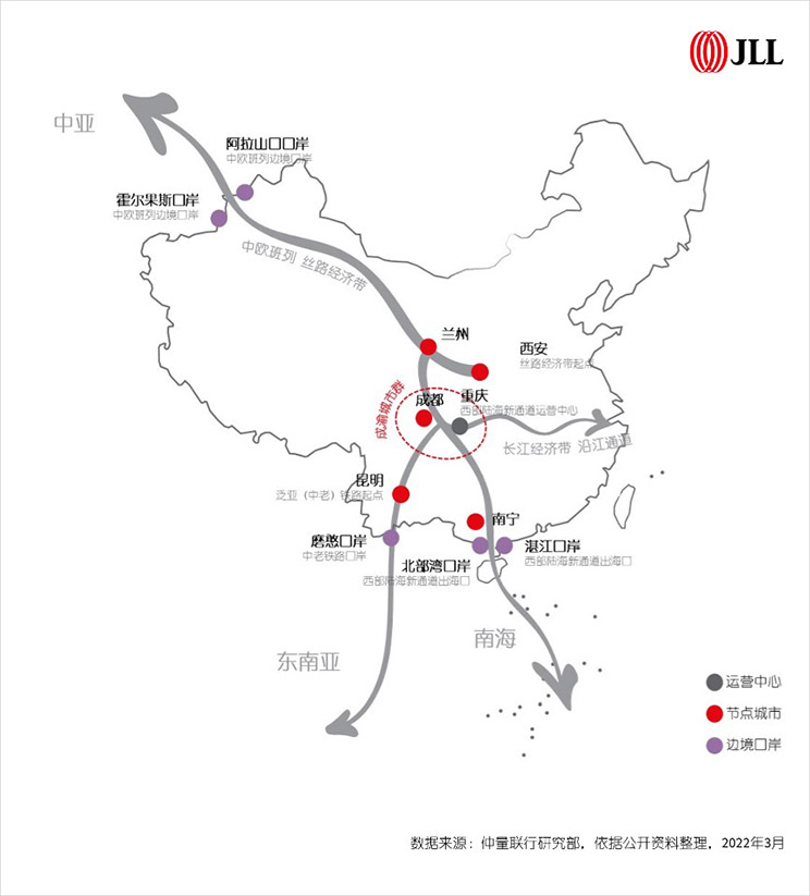 Chengyu cluster