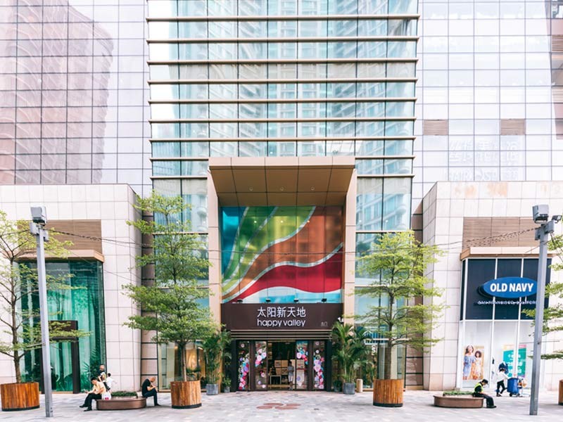 Outside of  the shopping mall “Happy Valley”