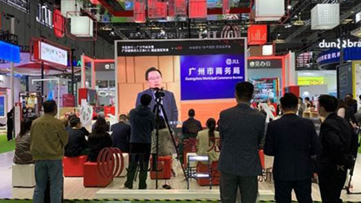 Video message from Hong Qian, Secretary of the Party Leadership Group