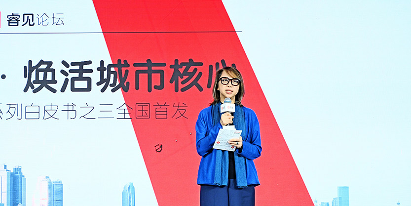 图1_仲量联行大中华区首席执行官李倩玲