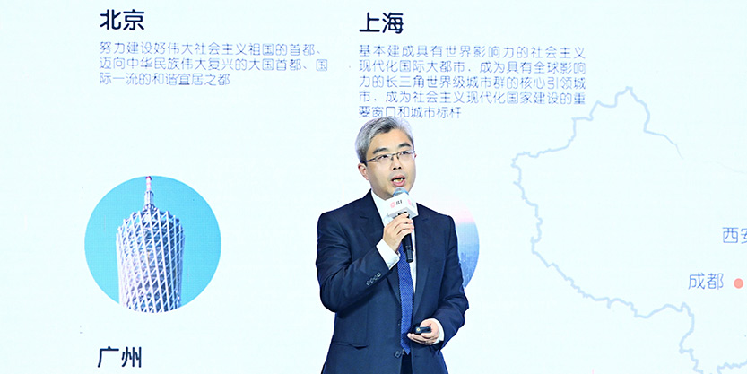 图3_仲量联行中国区战略顾问部总监徐岱雄