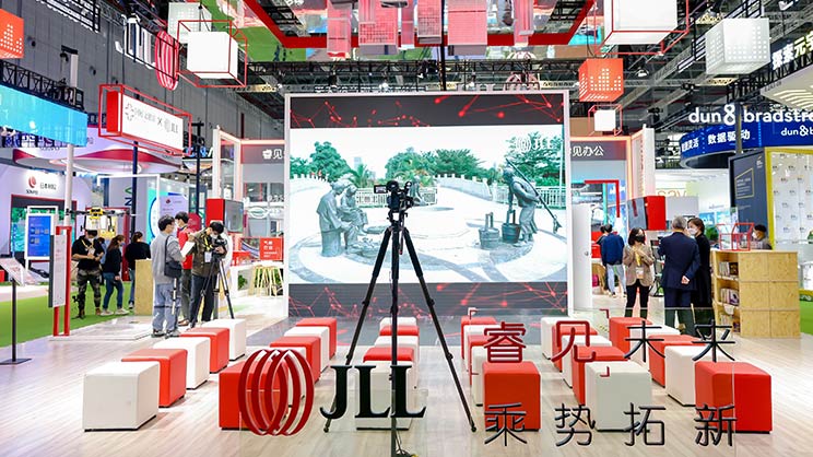 Staring of Exhibition