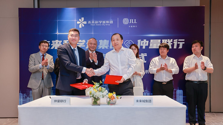 signing ceremony