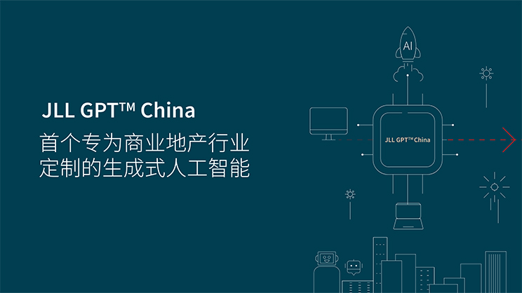 Jll GPT China