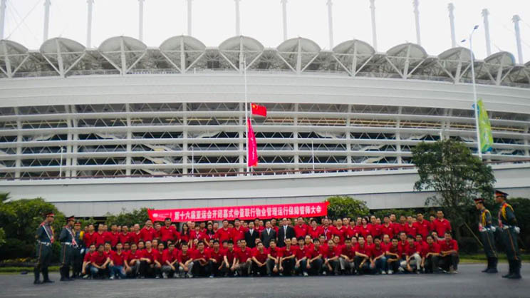 Group of peoples gathered for group photo