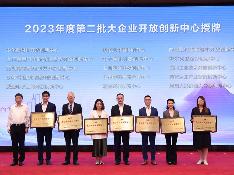 Award picture