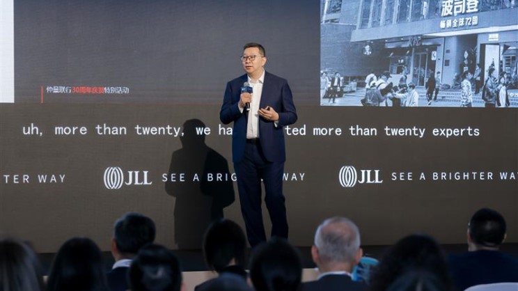 仲量联行中国区物业与资产管理部总监李从越进行主题演讲