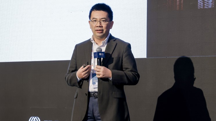 清华大学恒隆房地产研究中心主任吴璟进行主题演讲