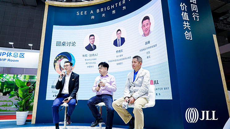 企业可通过房地产决策关键阶段的可持续发展举措——实现“脱碳愿景”并创造“社会价值”