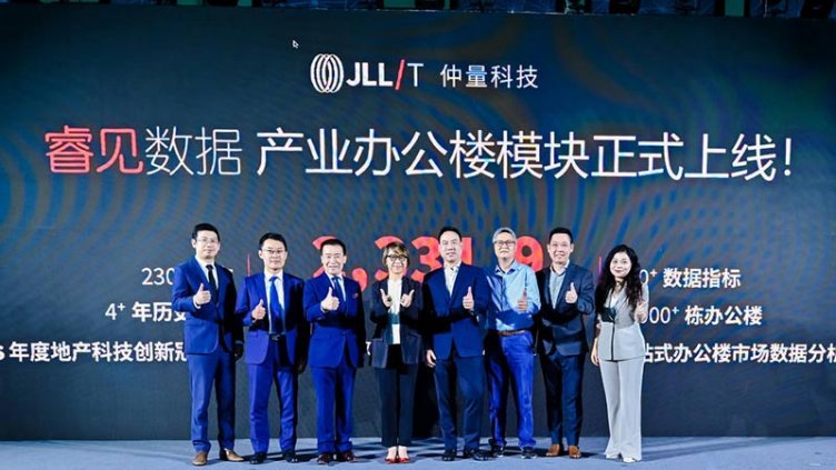 Group photo